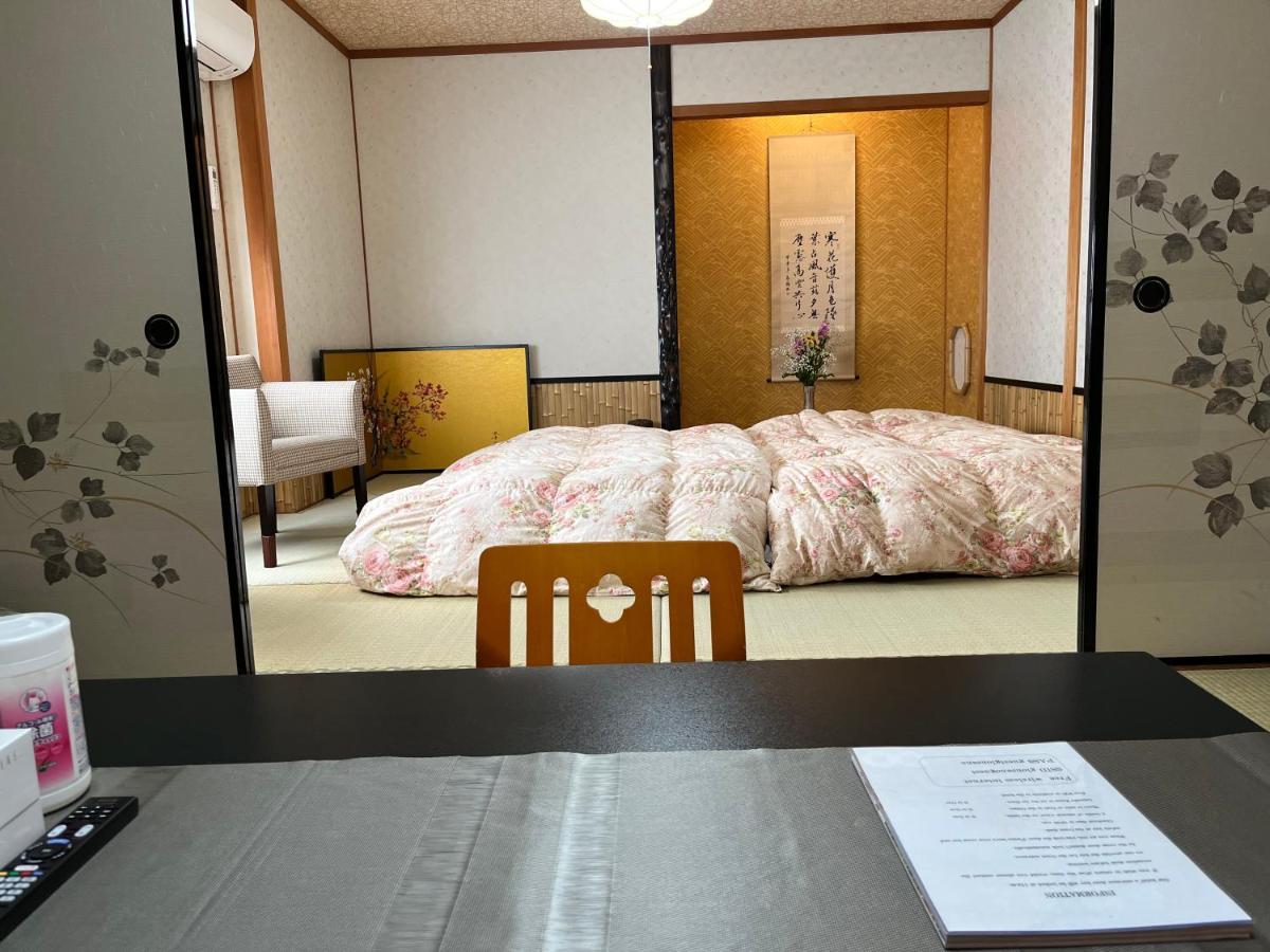 เกียวโก เรียลกัง ไกออน ซาโน Hotel เกียวโต ภายนอก รูปภาพ