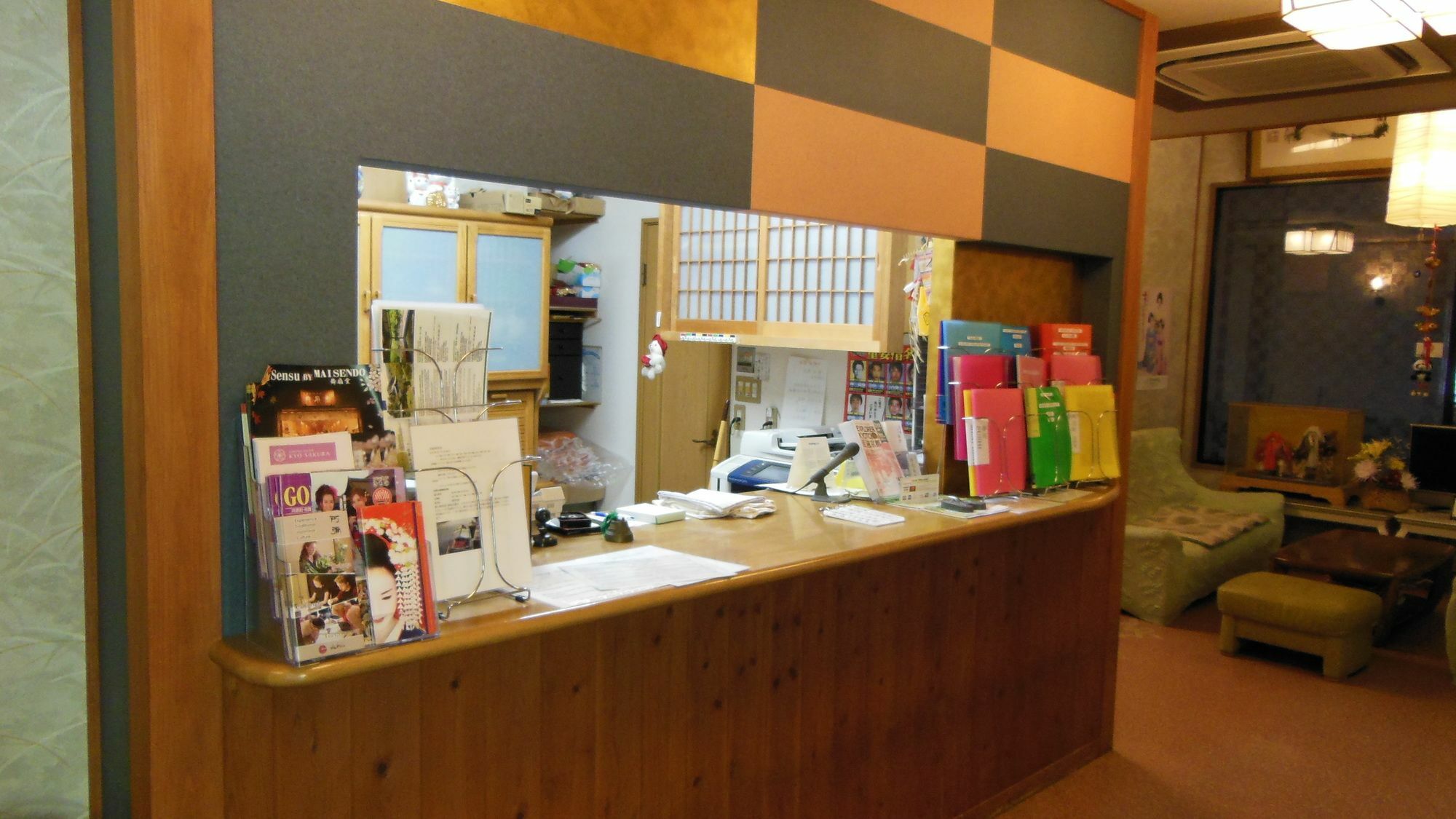 เกียวโก เรียลกัง ไกออน ซาโน Hotel เกียวโต ภายนอก รูปภาพ